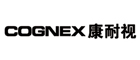康耐视中国
