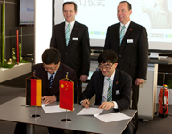 菲尼克斯电气与上海工业自动化仪表研究院签署战略合作协议(图)